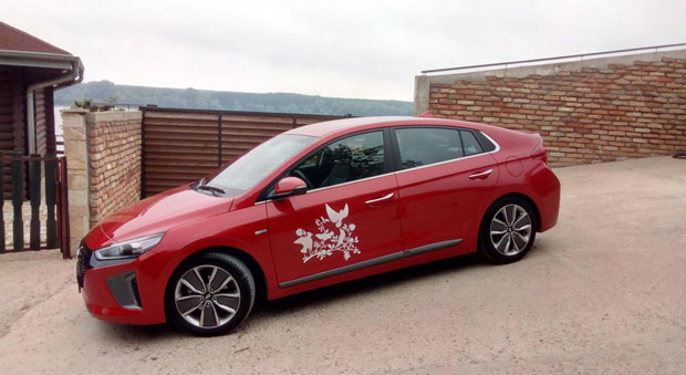 Јоник са три погона